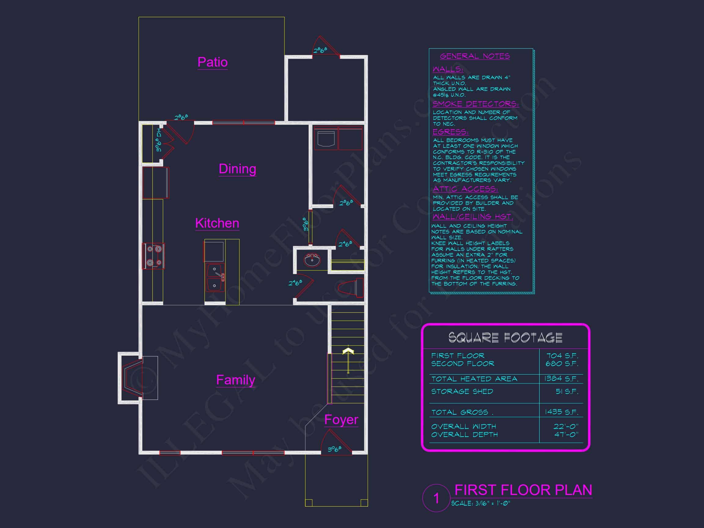 2-Story 3-Bedroom house Plan with Patio - 1384 Sq Ft